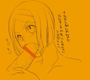 Image: 3192611