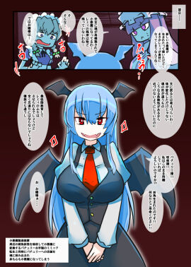 Image: 11093629