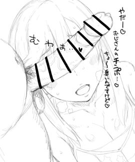 Image: 1598904