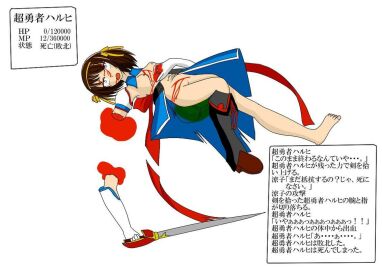 Image: 3194278