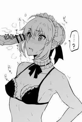Image: 1182987