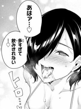 Image: 9547524