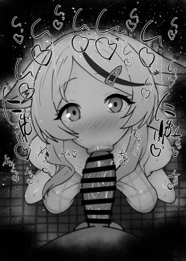 Image: 13082424