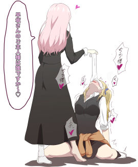 Image: 4981959