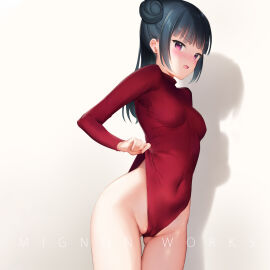 Image: 4848442