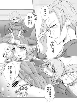 Image: 10715247