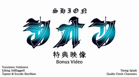 Image: 5014500