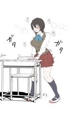 Image: 9864419