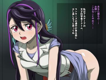 Image: 10570004