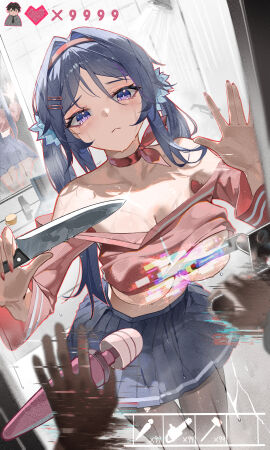 Image: 12307661