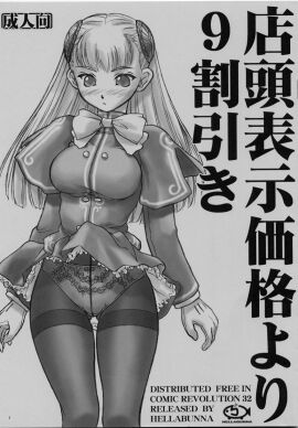 Image: 1122725