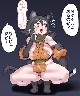 Image: 13158964