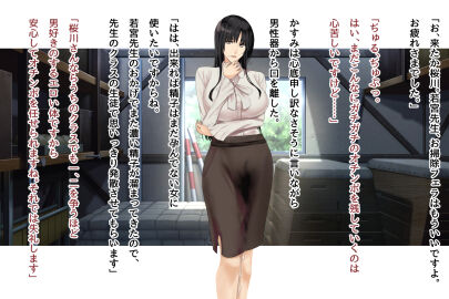 Image: 12472666