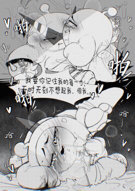 Image: 9320339
