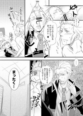 Image: 3192269