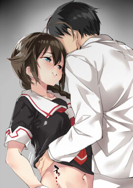 Image: 1830507
