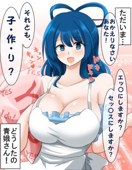 Image: 7031007