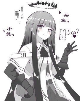 Image: 10749699