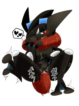Image: 882932