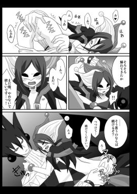Image: 1098896