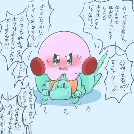 Image: 5257841