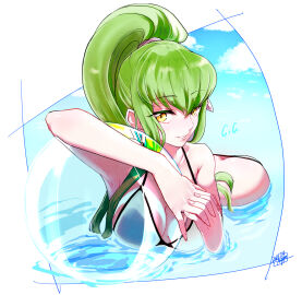 Image: 5401556