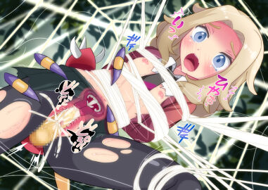 Image: 971921