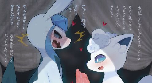 Image: 4471436