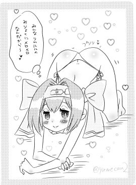 Image: 10804422