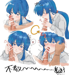Image: 10483990