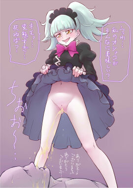 Image: 1780326