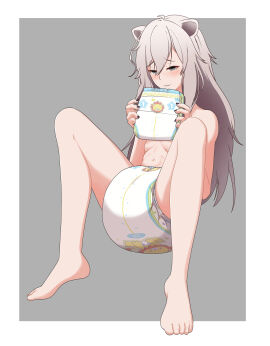 Image: 12023469