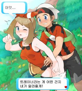 Image: 3568667