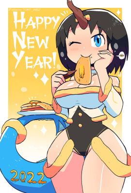 Image: 11897569