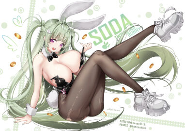 Image: 11039378