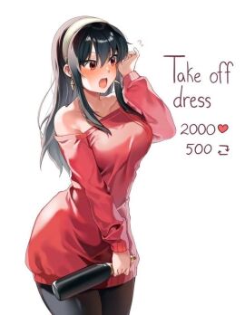 Image: 10734965