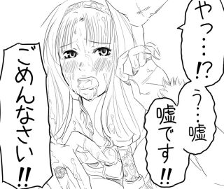 Image: 10120517