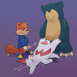 Image: 790510
