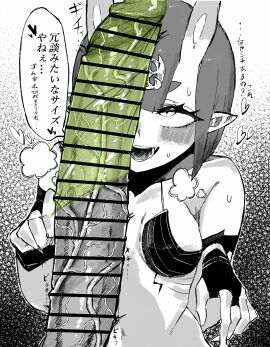 Image: 11533701