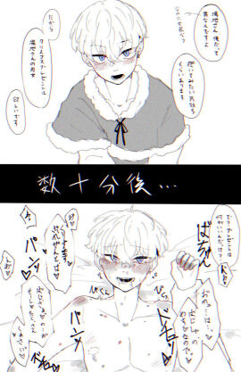 Image: 11346206