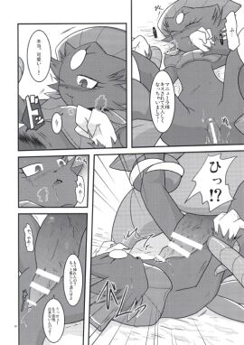 Image: 813460