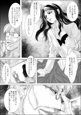 Image: 10821764