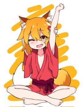Image: 8743235