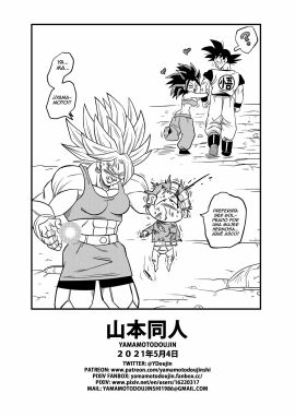 Image: 4199626