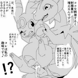 Image: 1776406