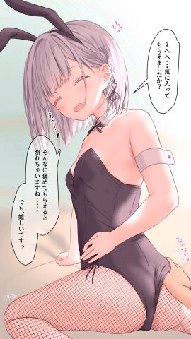 Image: 12220854