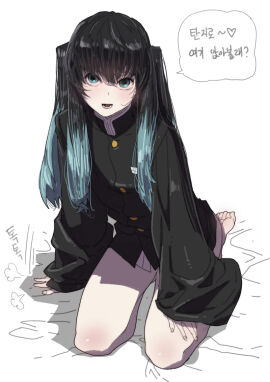 Image: 6169819