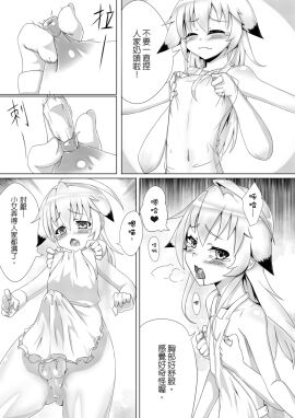 Image: 904037