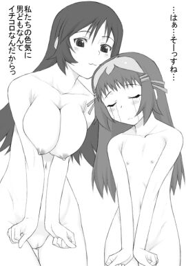 Image: 500873
