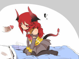 Image: 1719373